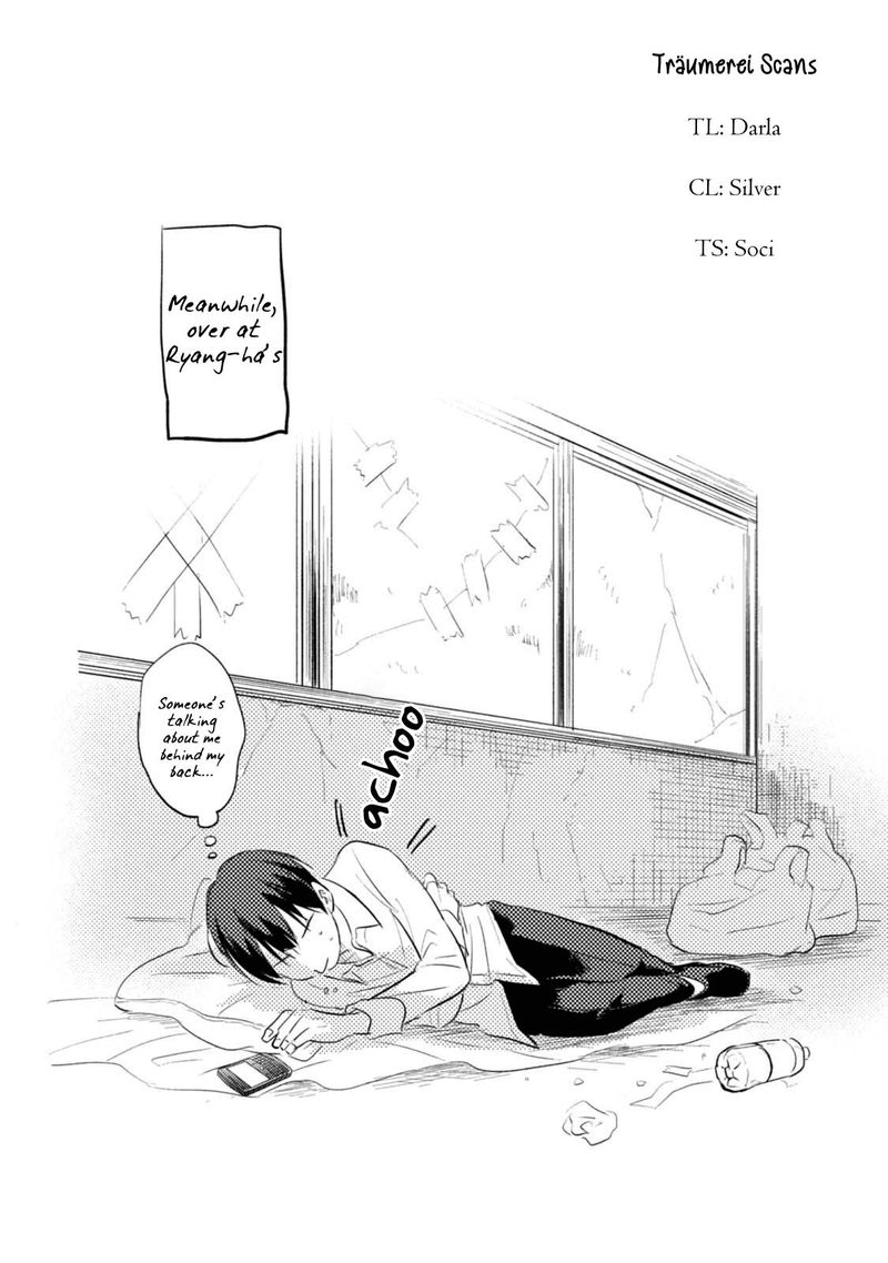 koroshi_ai_30_40