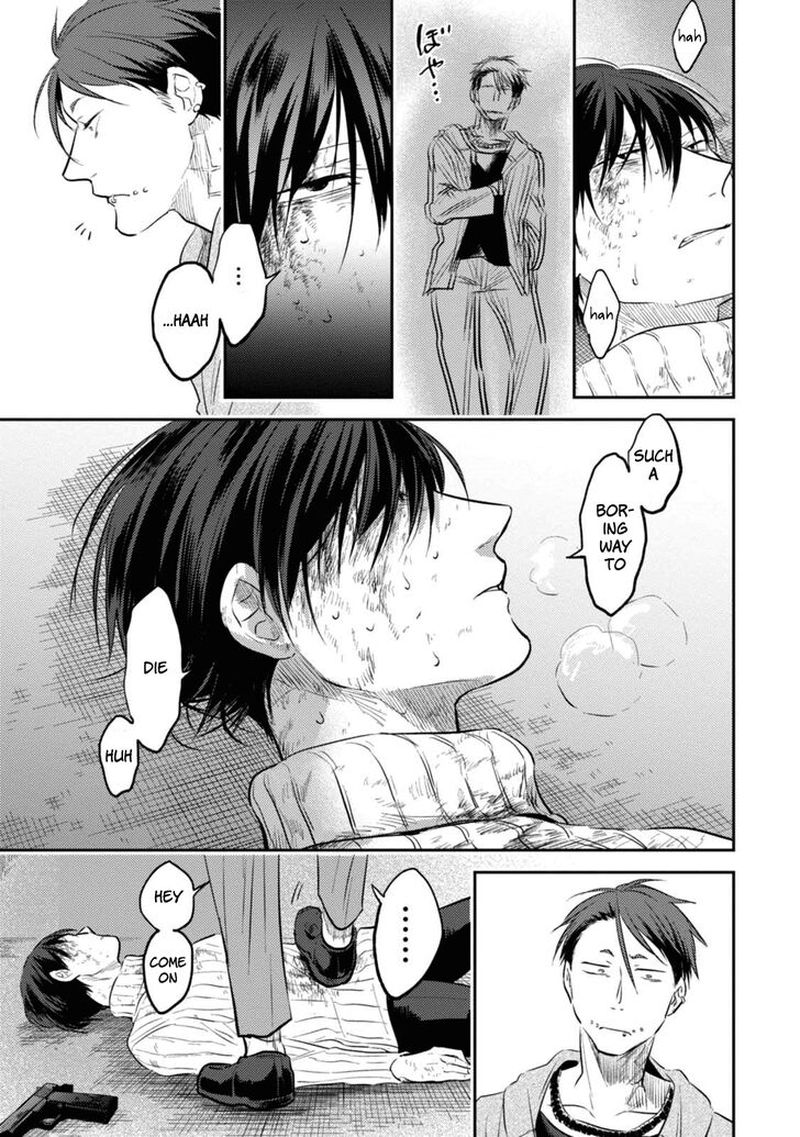 koroshi_ai_30_5
