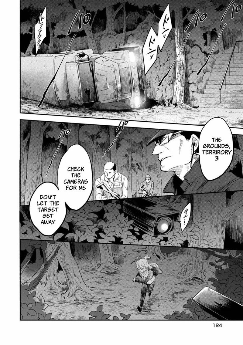 koroshi_ai_30_8