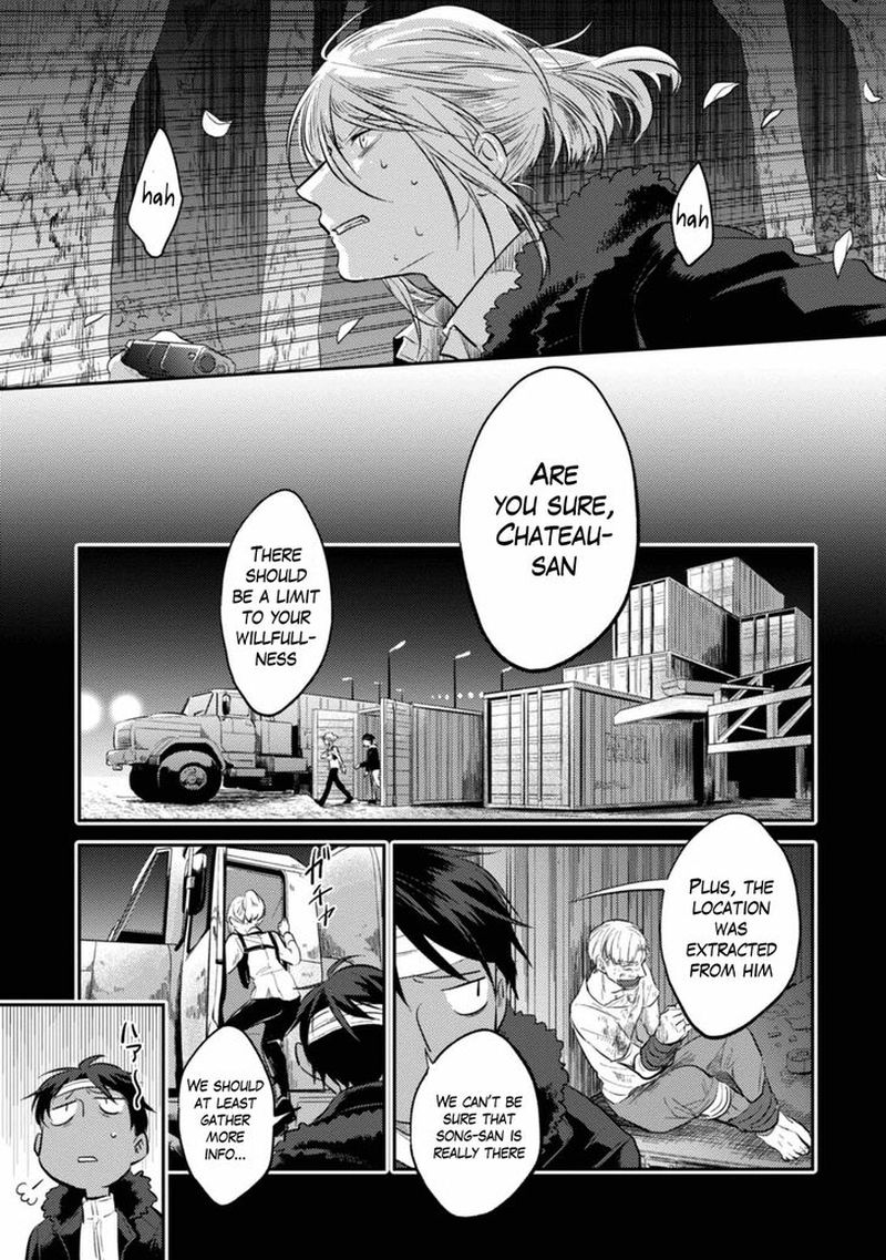 koroshi_ai_30_9
