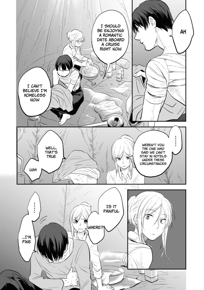 koroshi_ai_31_13