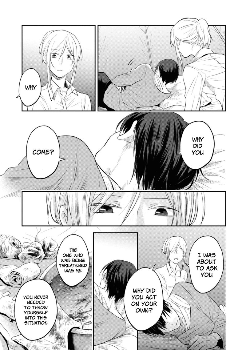 koroshi_ai_31_14