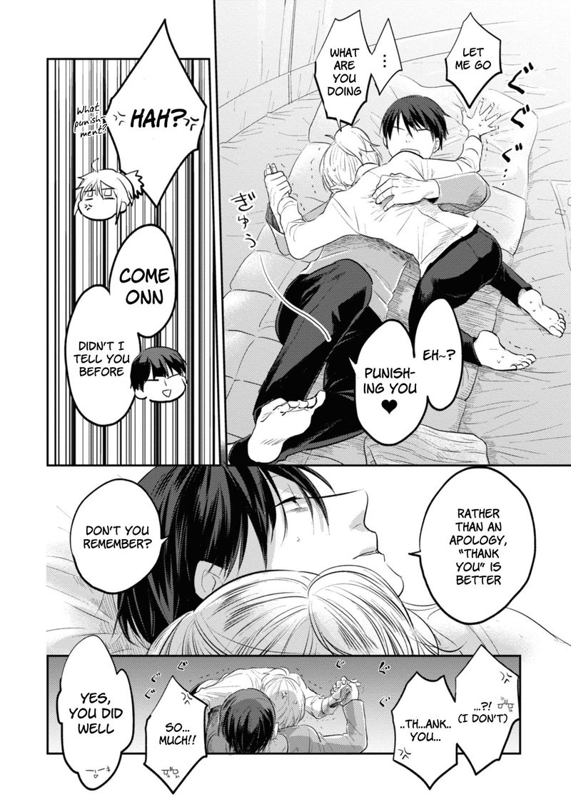 koroshi_ai_31_19