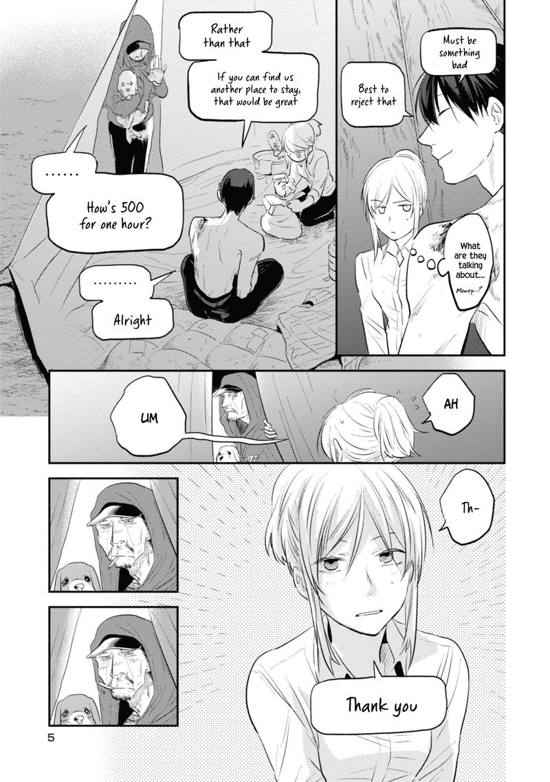 koroshi_ai_31_6