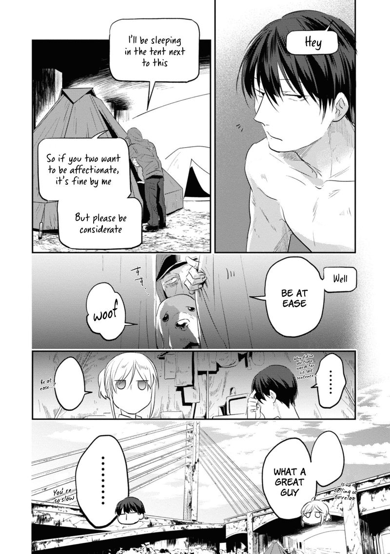 koroshi_ai_31_7