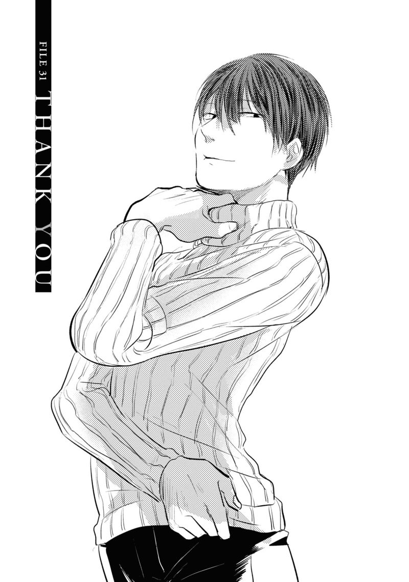 koroshi_ai_31_8
