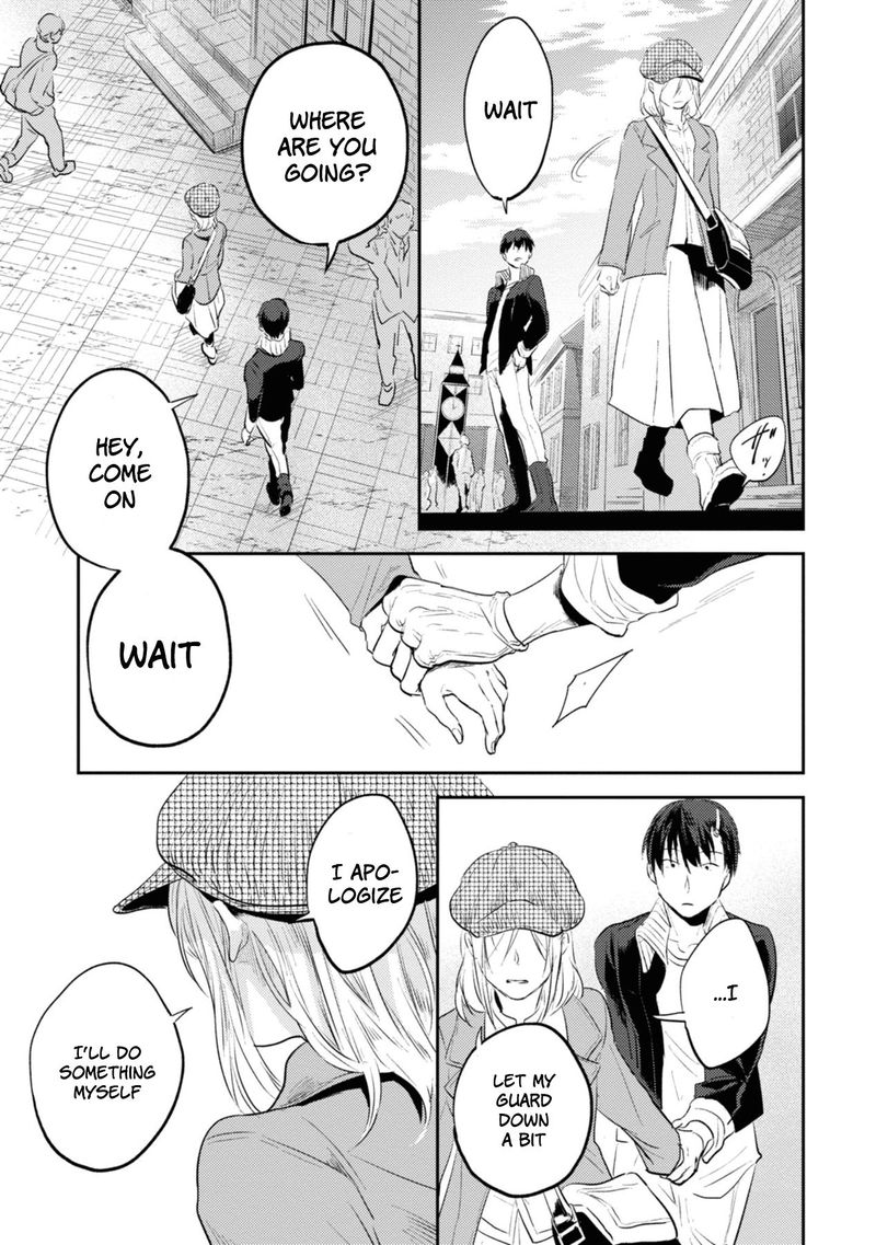 koroshi_ai_32_13