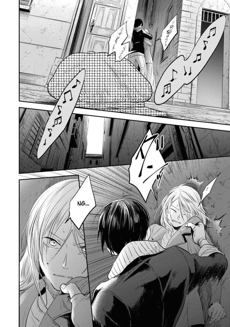 koroshi_ai_32_16