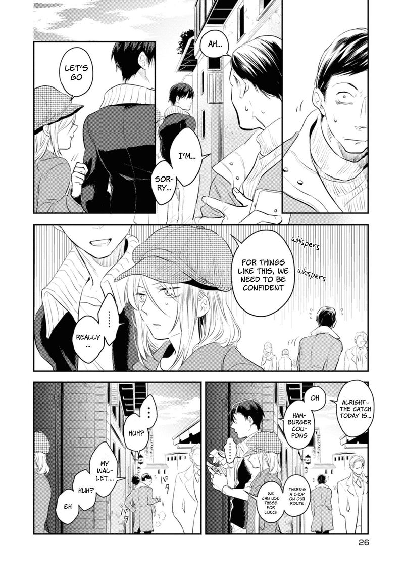 koroshi_ai_32_2