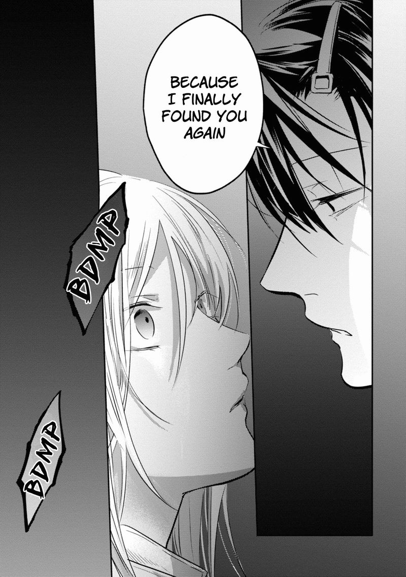 koroshi_ai_32_21