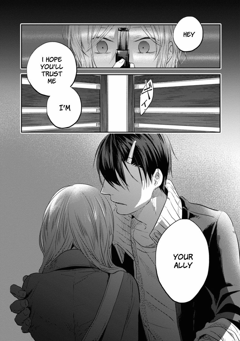 koroshi_ai_32_23