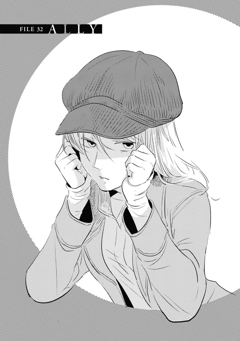 koroshi_ai_32_3