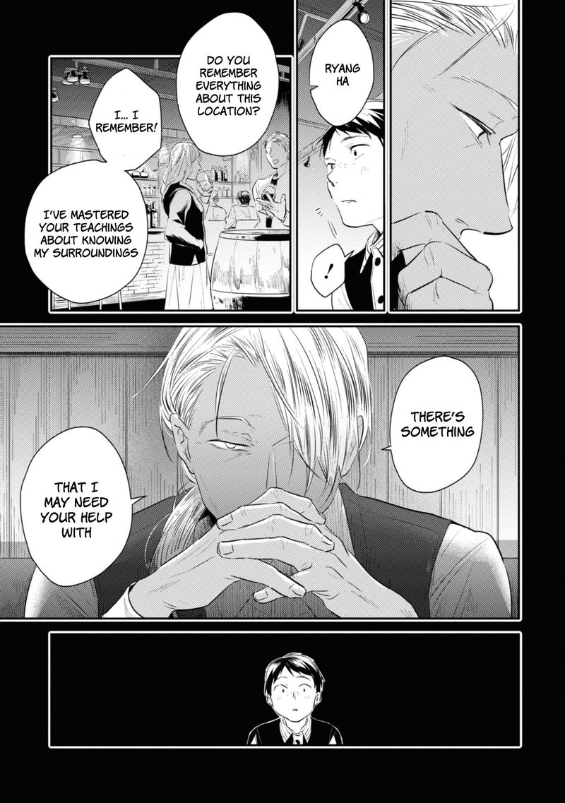 koroshi_ai_33_11