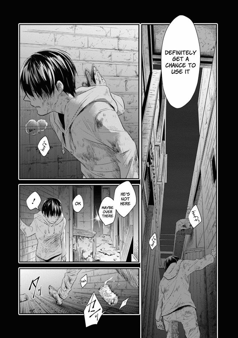 koroshi_ai_33_16