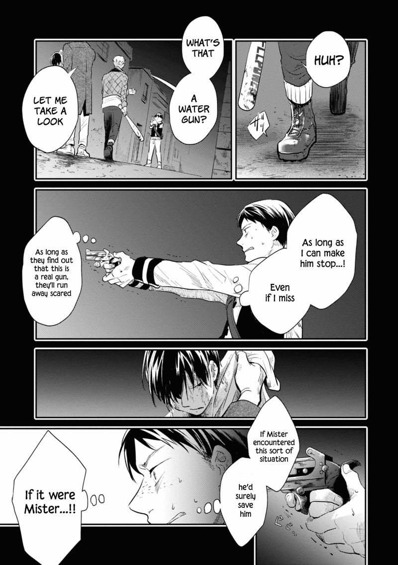 koroshi_ai_33_23