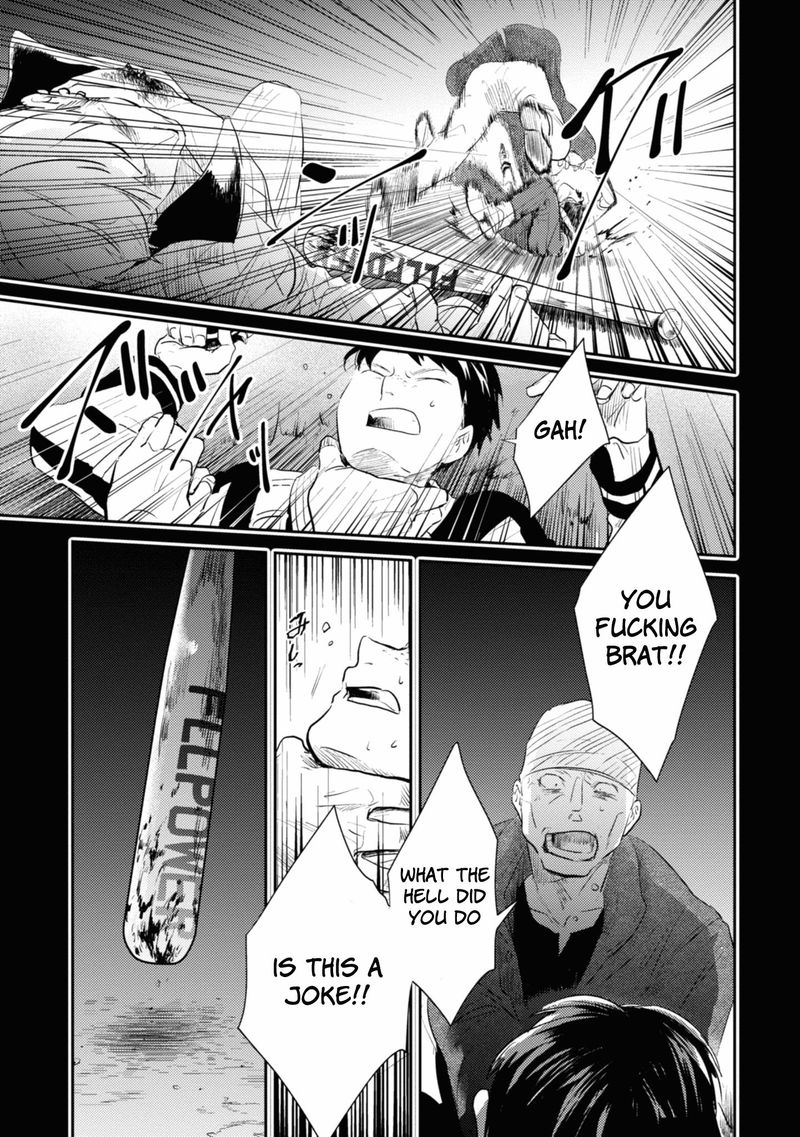 koroshi_ai_33_25
