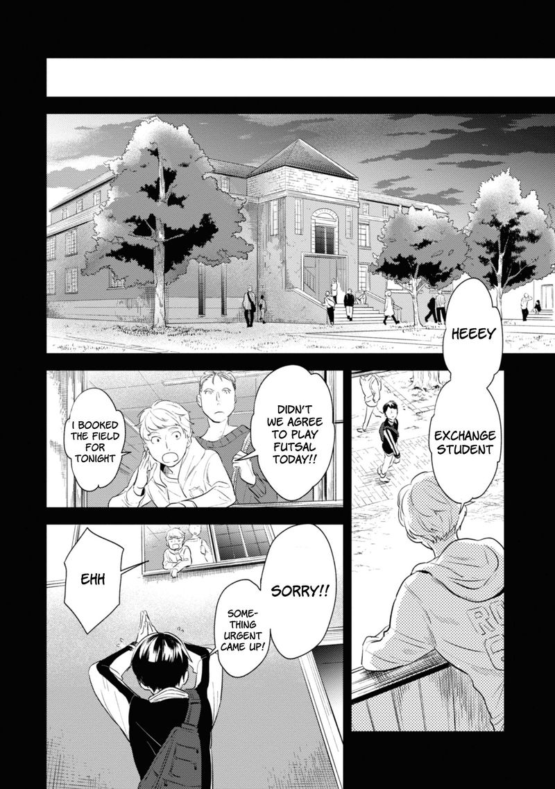 koroshi_ai_33_4