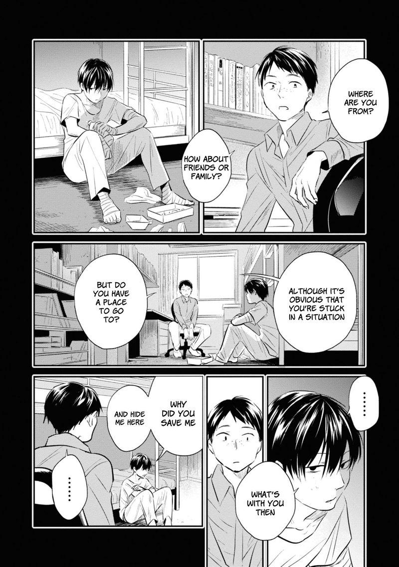 koroshi_ai_34_12