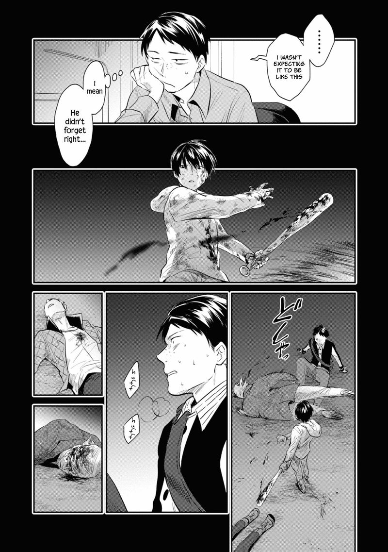 koroshi_ai_34_13