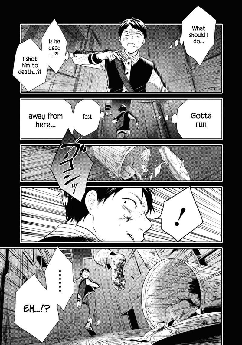 koroshi_ai_34_15