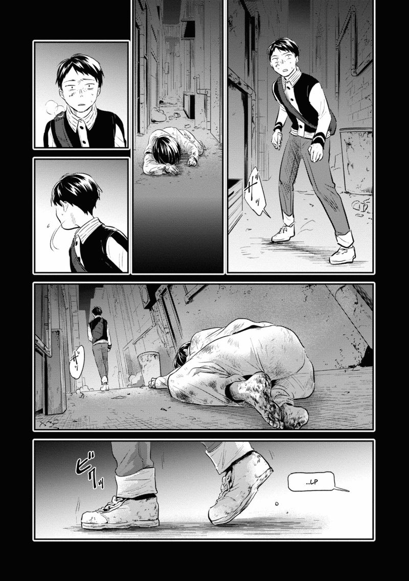 koroshi_ai_34_18
