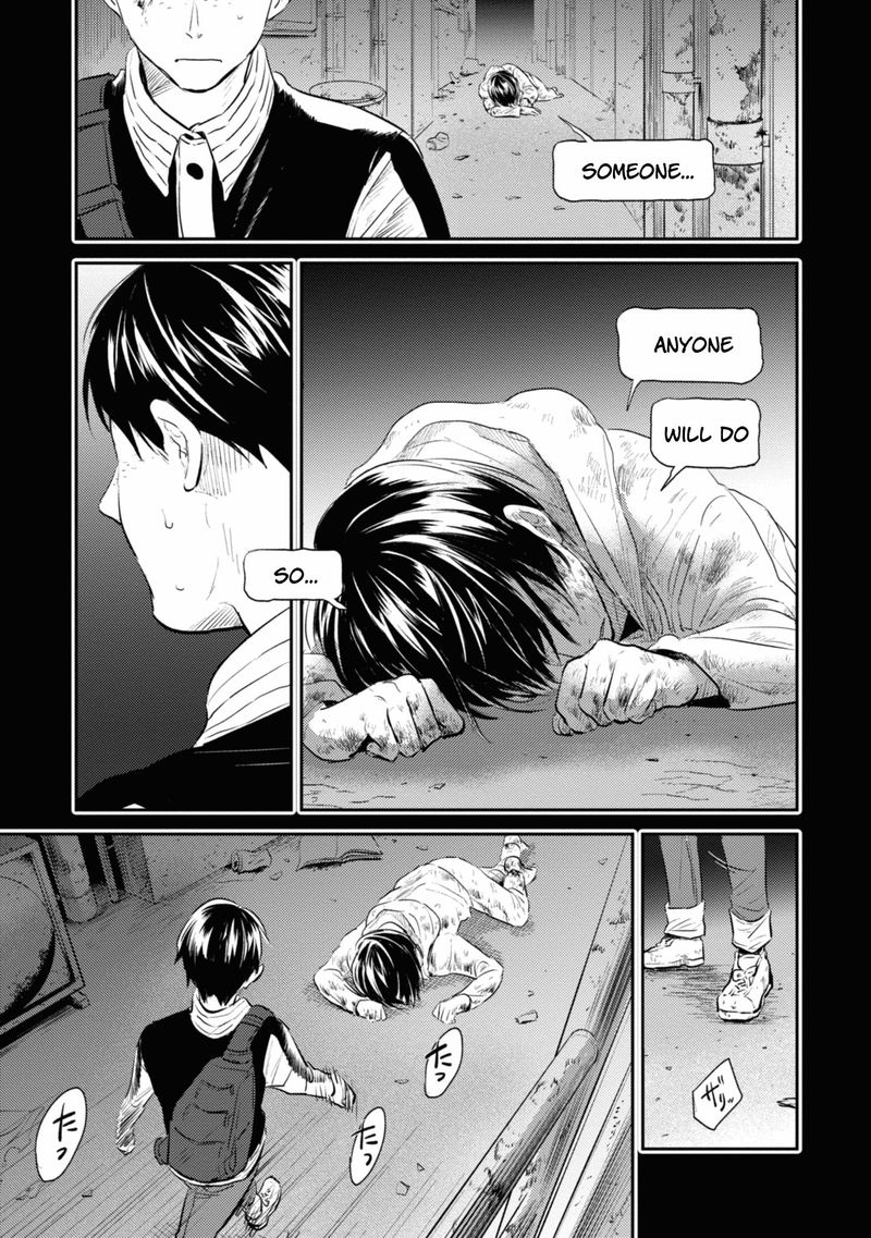 koroshi_ai_34_19