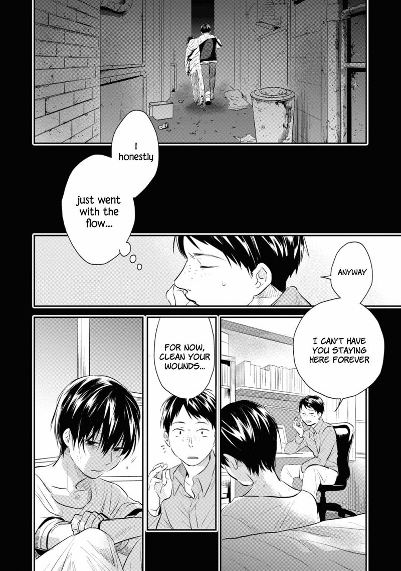 koroshi_ai_34_20
