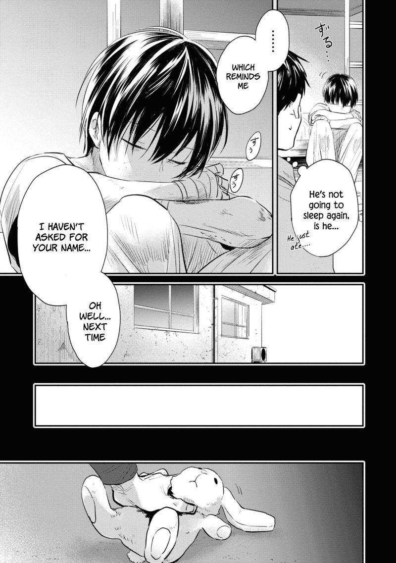 koroshi_ai_34_21
