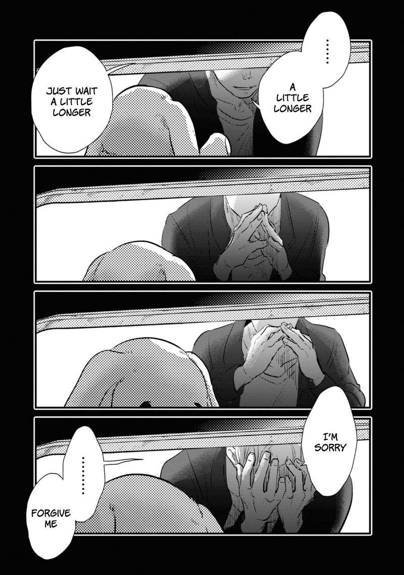 koroshi_ai_34_23