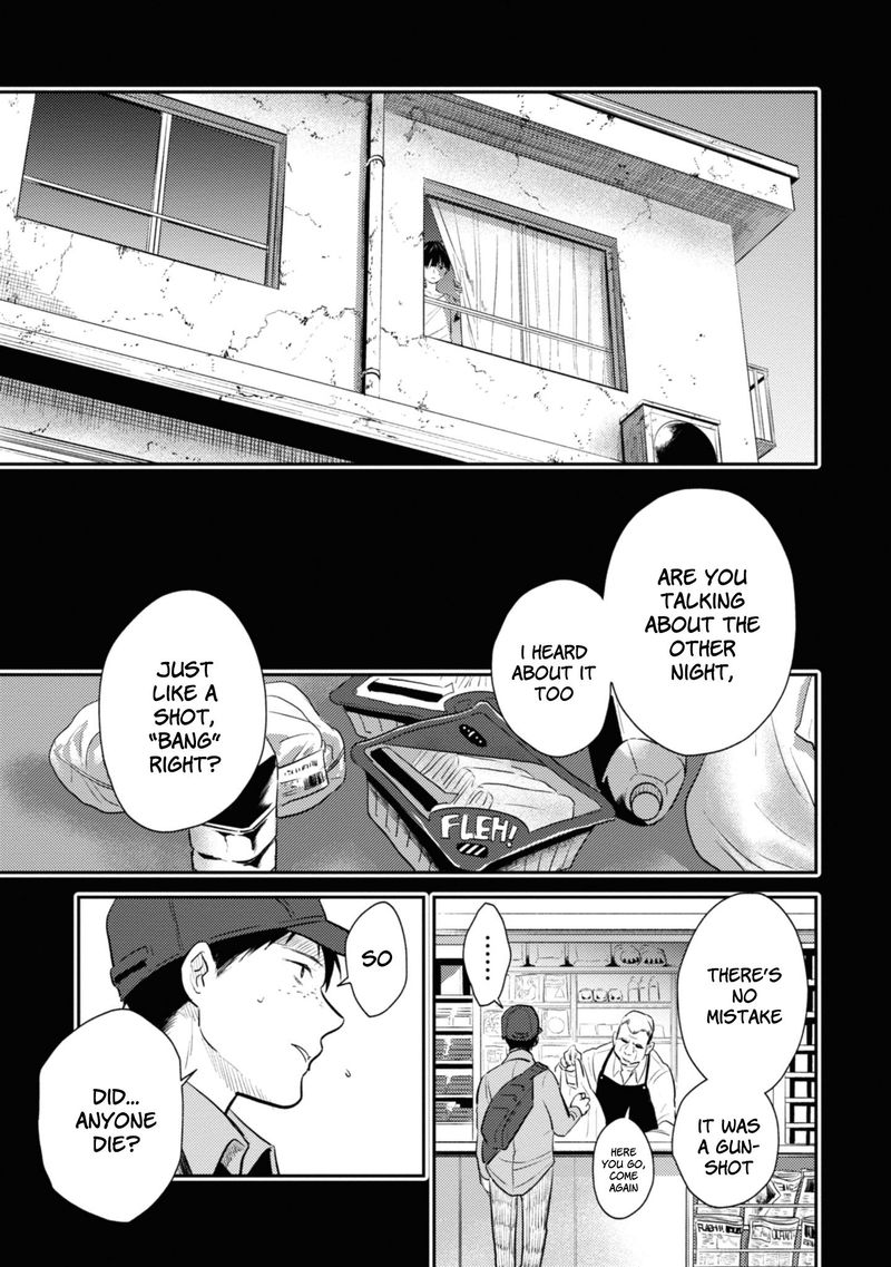 koroshi_ai_34_5