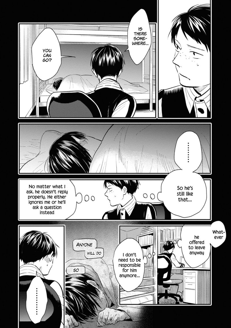 koroshi_ai_35_10