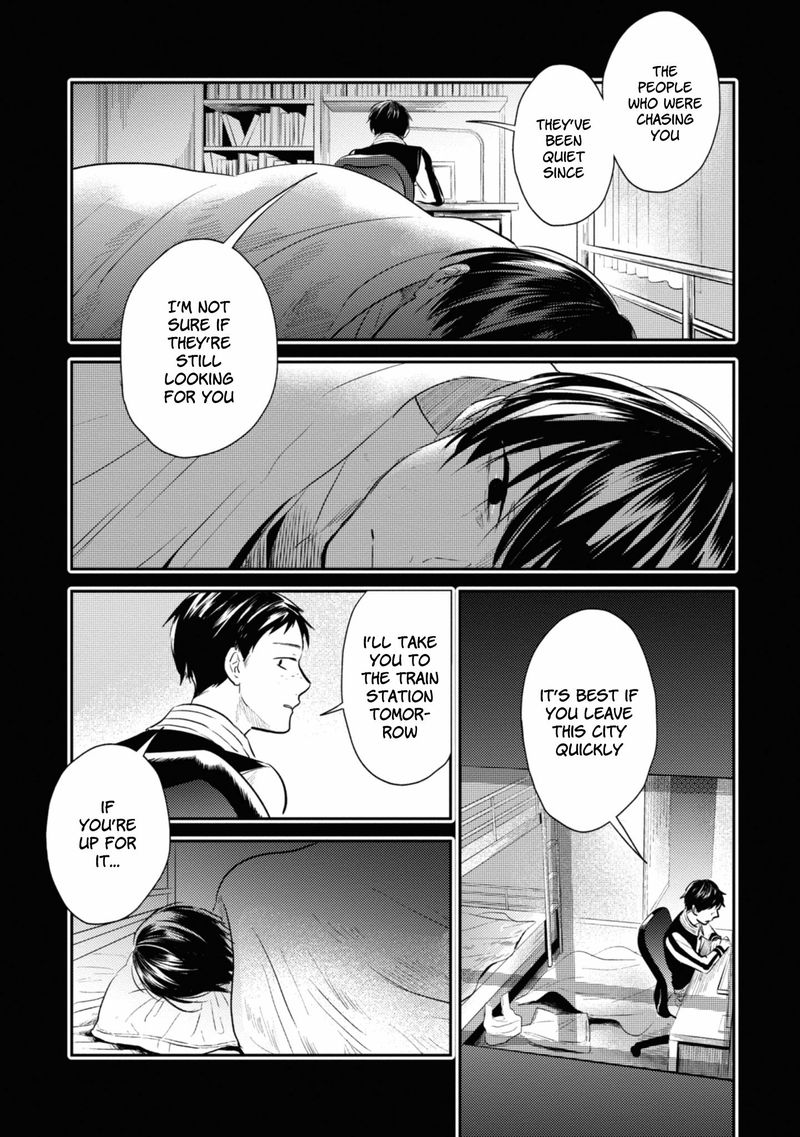 koroshi_ai_35_11
