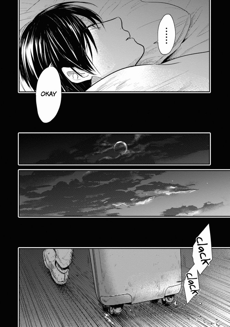 koroshi_ai_35_12