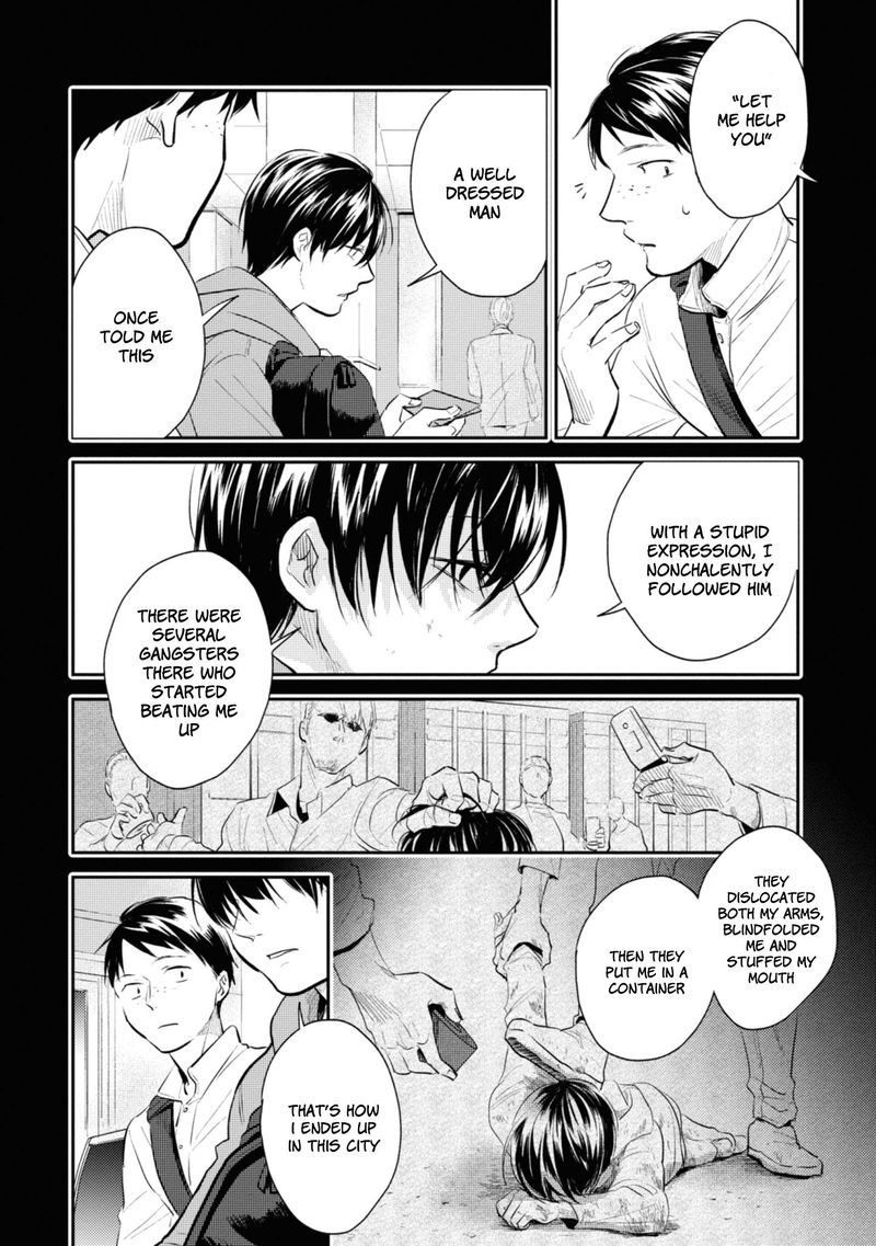 koroshi_ai_35_16