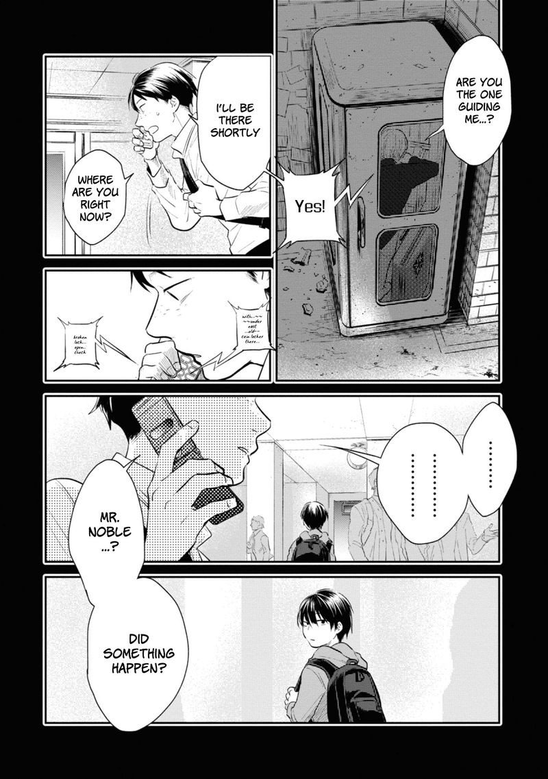 koroshi_ai_35_20