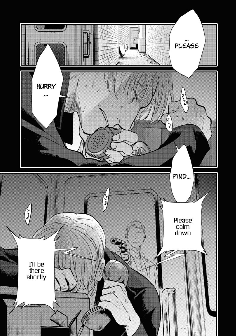 koroshi_ai_35_21
