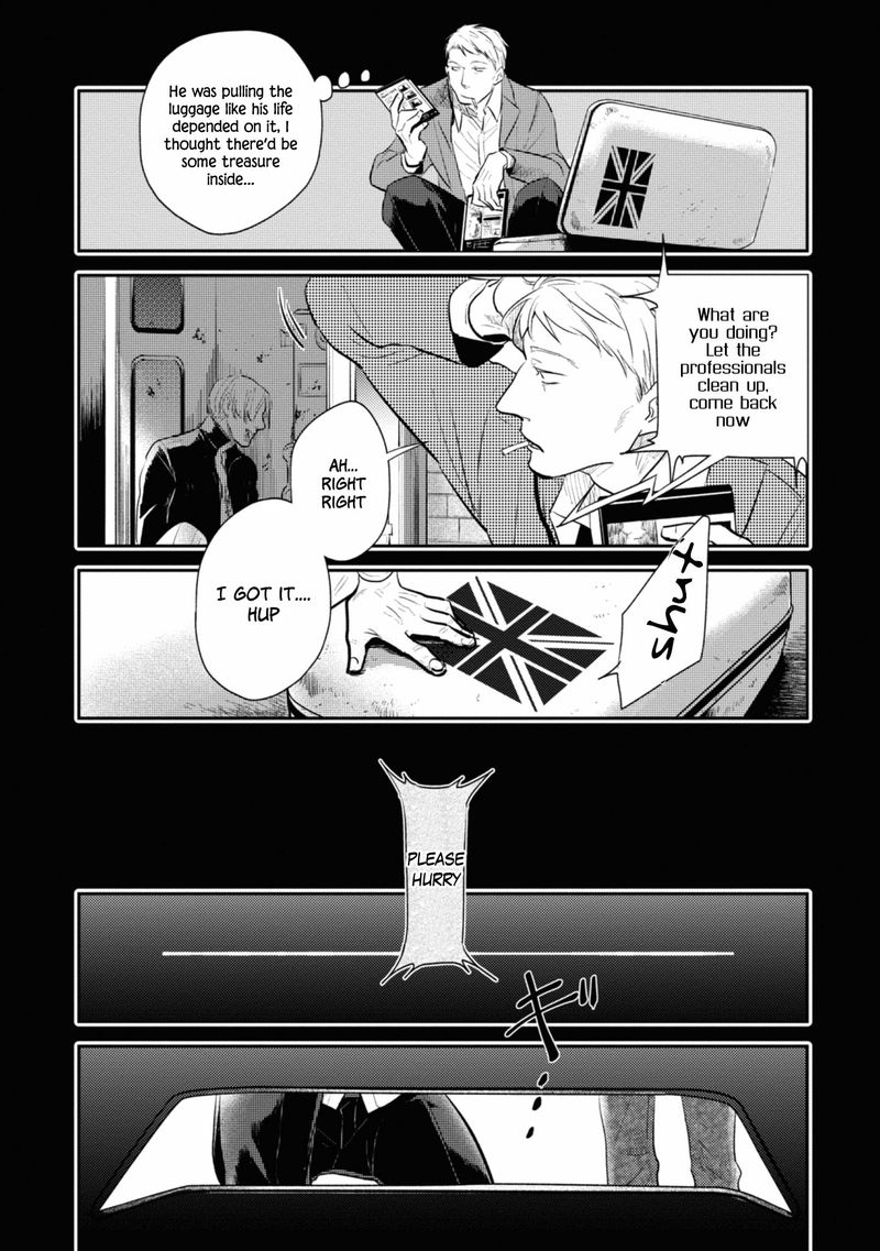 koroshi_ai_35_27