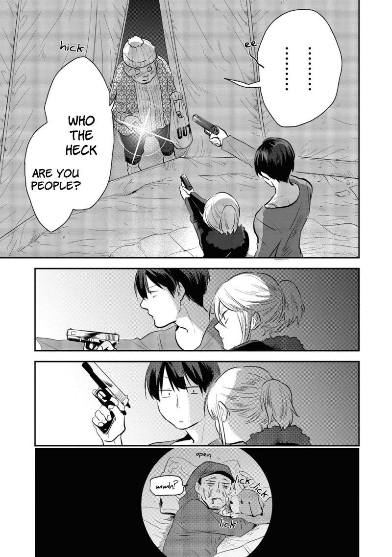 koroshi_ai_35_34