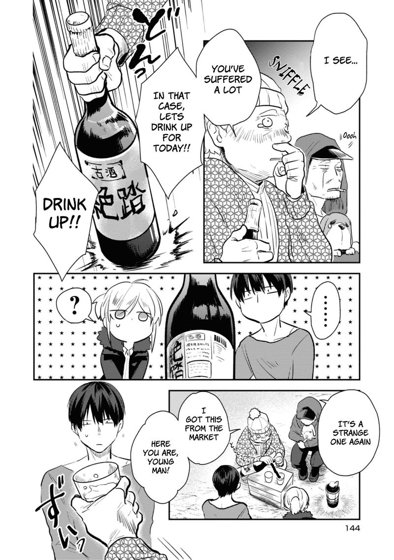 koroshi_ai_35_39