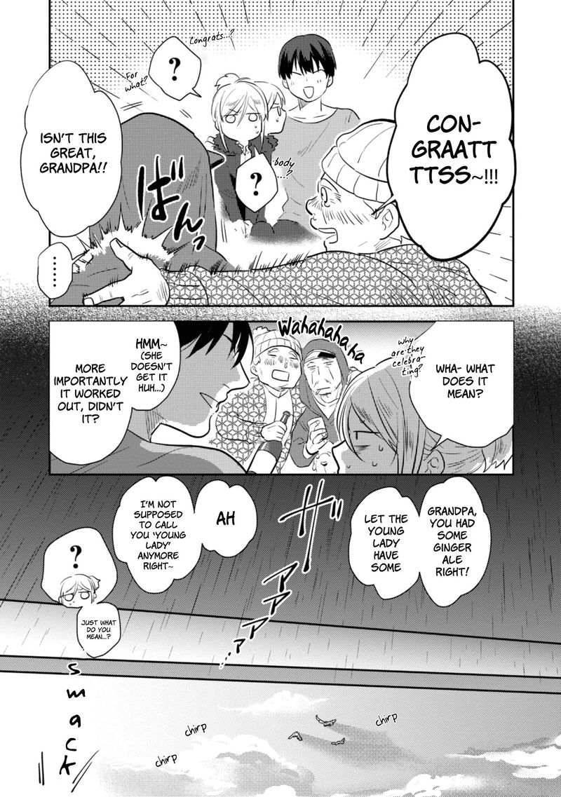 koroshi_ai_35_44