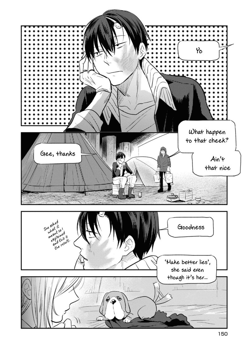 koroshi_ai_35_45
