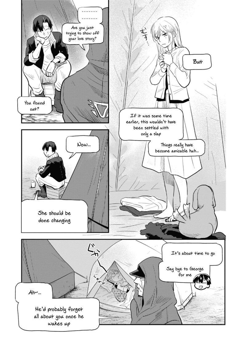 koroshi_ai_35_46