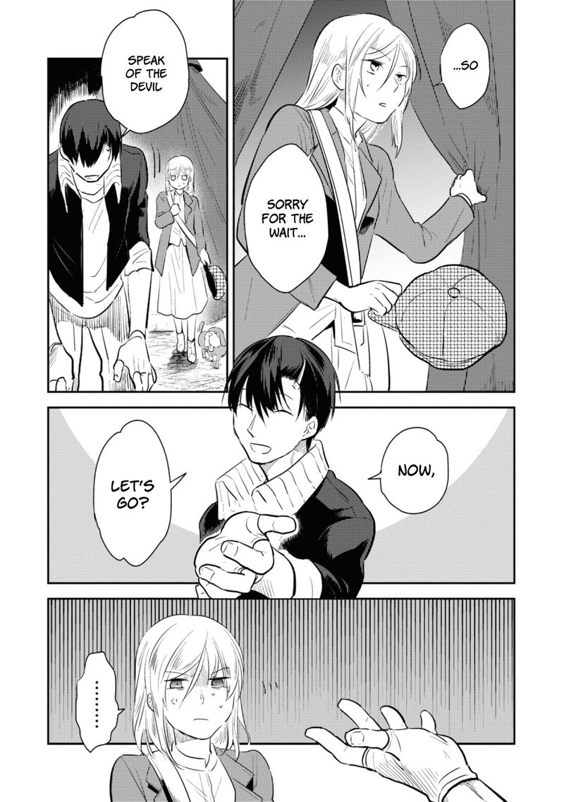 koroshi_ai_35_47