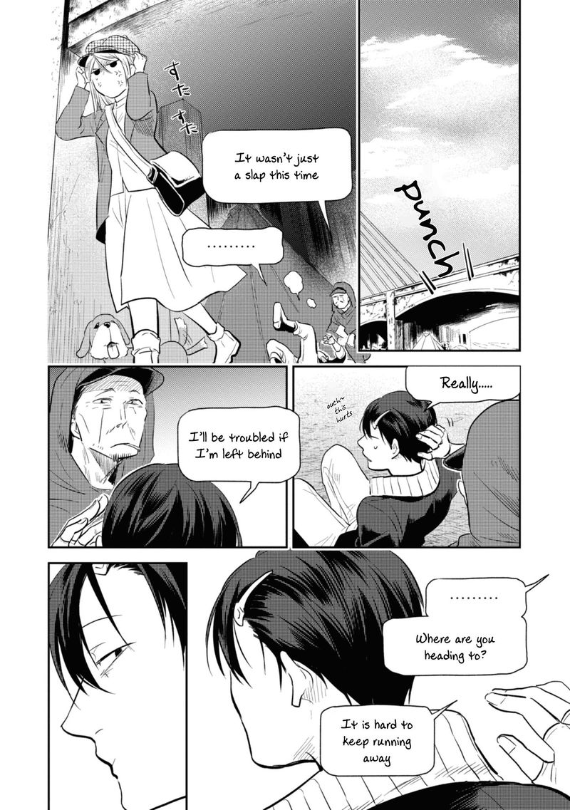 koroshi_ai_35_49