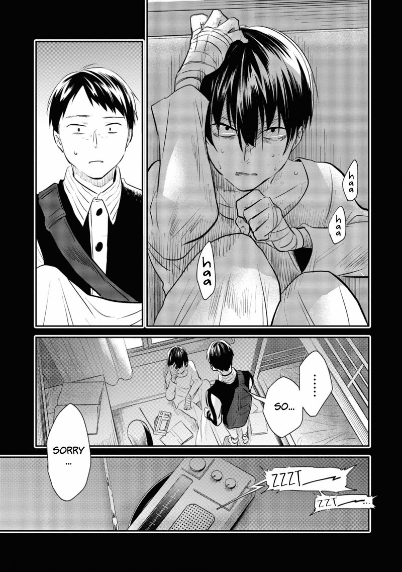 koroshi_ai_35_7