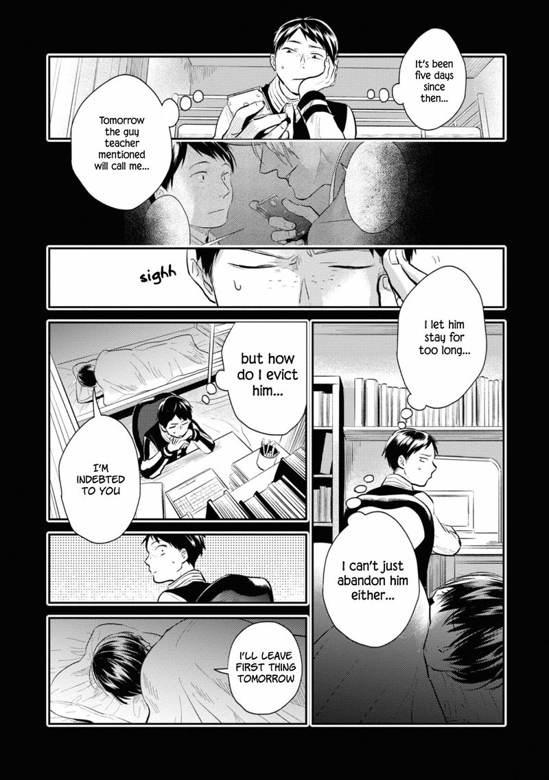koroshi_ai_35_9
