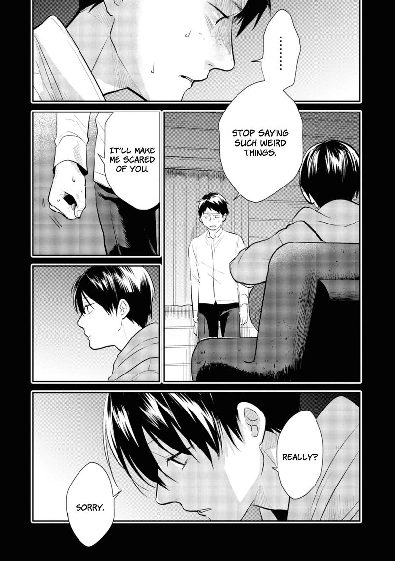 koroshi_ai_37_12