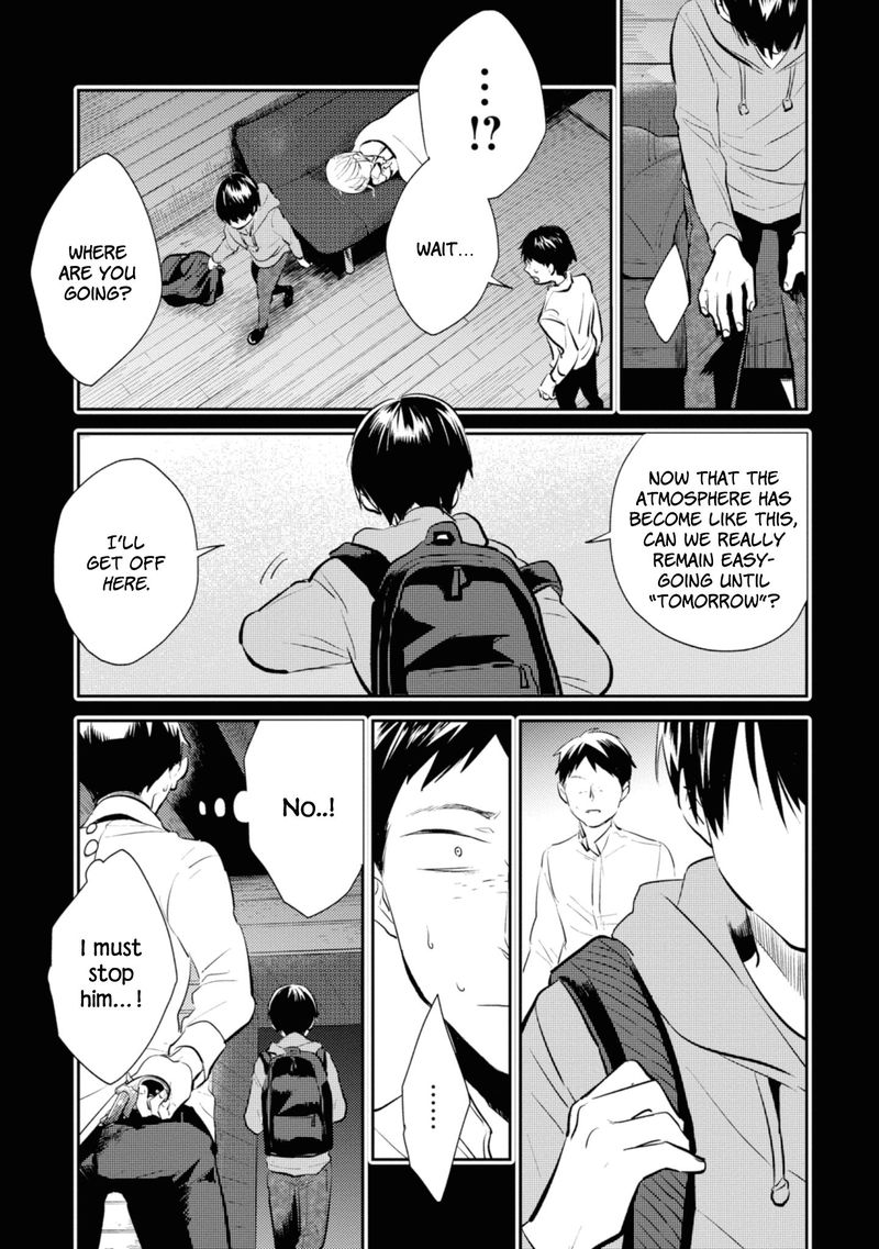 koroshi_ai_37_13