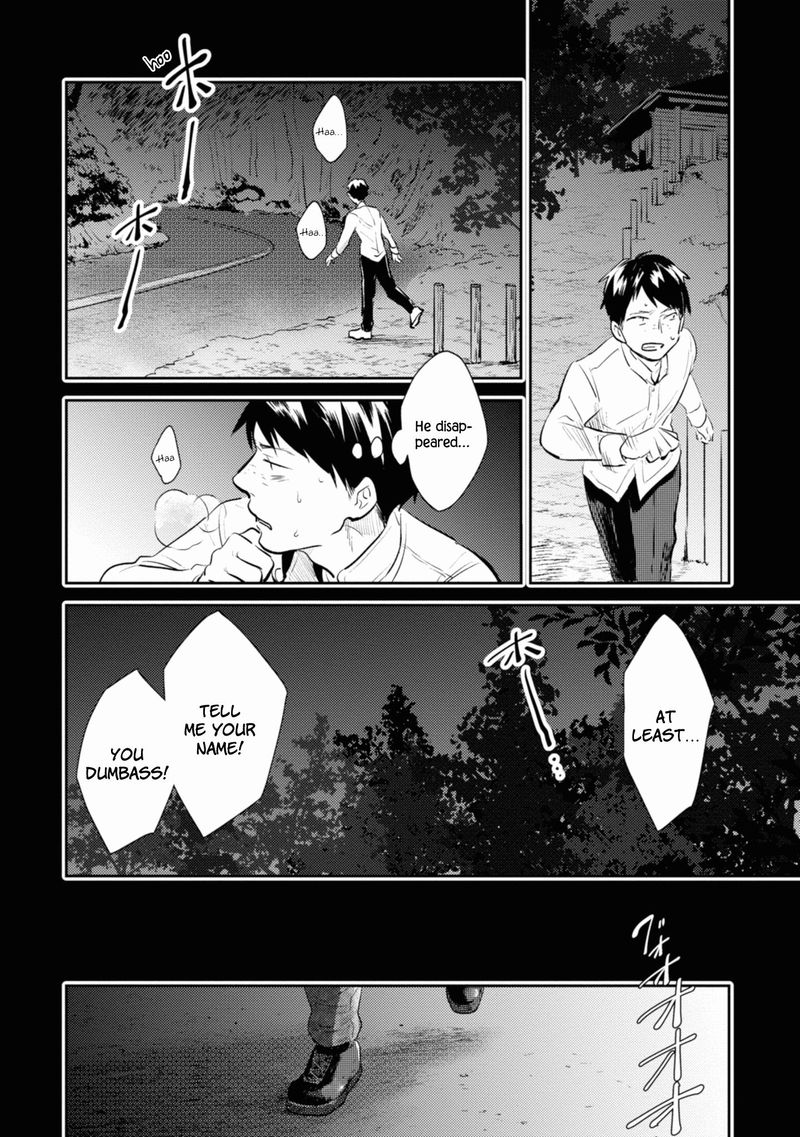 koroshi_ai_37_18