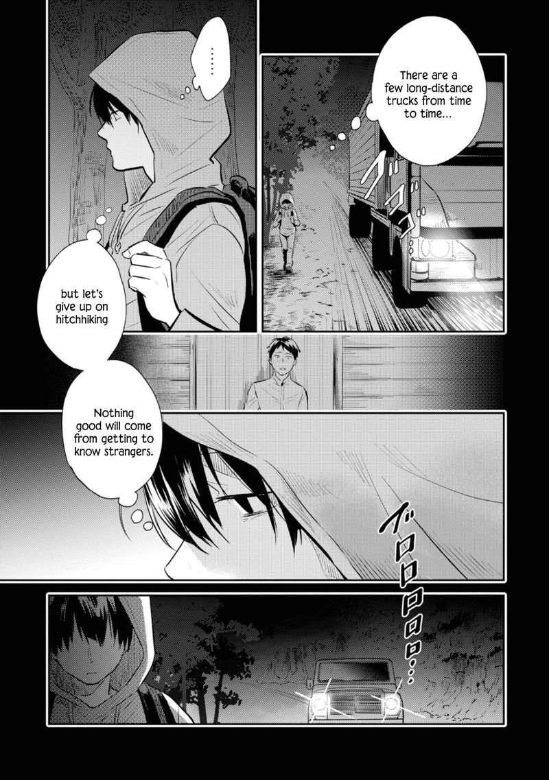 koroshi_ai_37_19